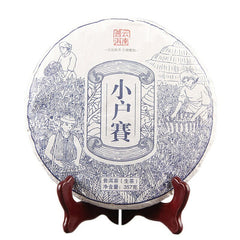 357g Yunnan Xiaohusai Natürlicher Puer Tee Antiker Baum Sheng Puerh Tee