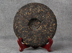 357g Dian Black Tea Cake, Ancient Tree Black Tea