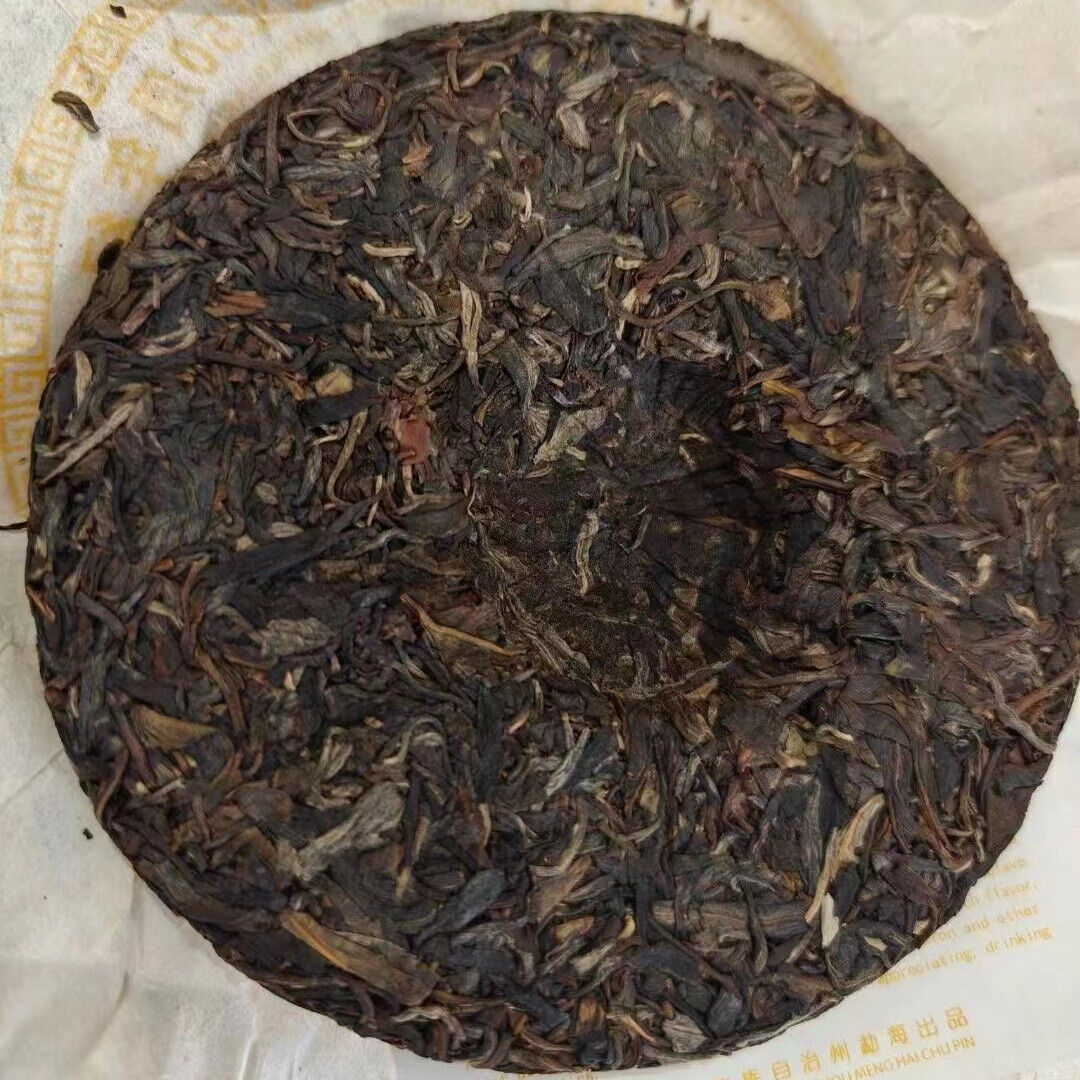 200g Yunnan Old Pu-erh Tea Cake Banzhang Xiangjin Aged Pu'er Raw Cake Tea