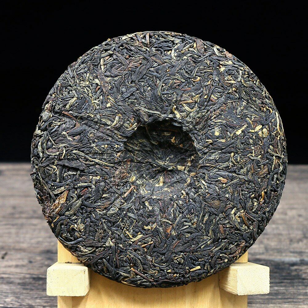 HelloYoung Wild Red Dianhong Black Chinese Tea Yunnan "Iceland Red" Tea Cake 200g
