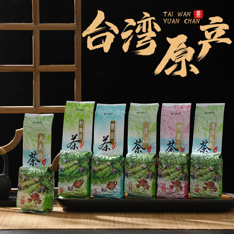 High Mountain Tea Premium Dongding Oolong Taiwan Alishan Tea 150g/bag