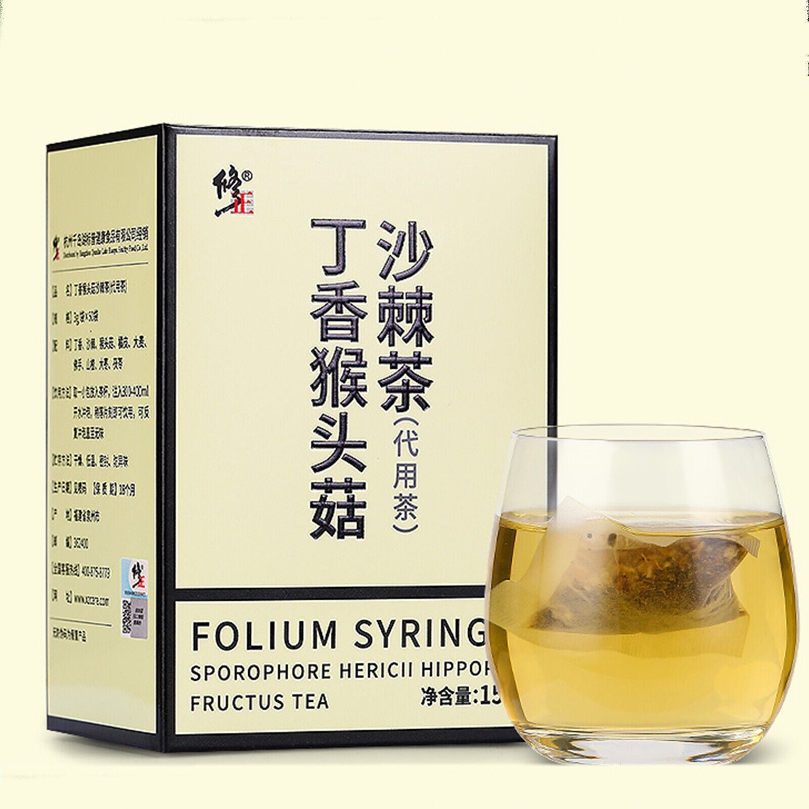5g*30 Bags Healthy Herbal Tea Natural Dingxiang Houtougu Shaji Tea Health Care