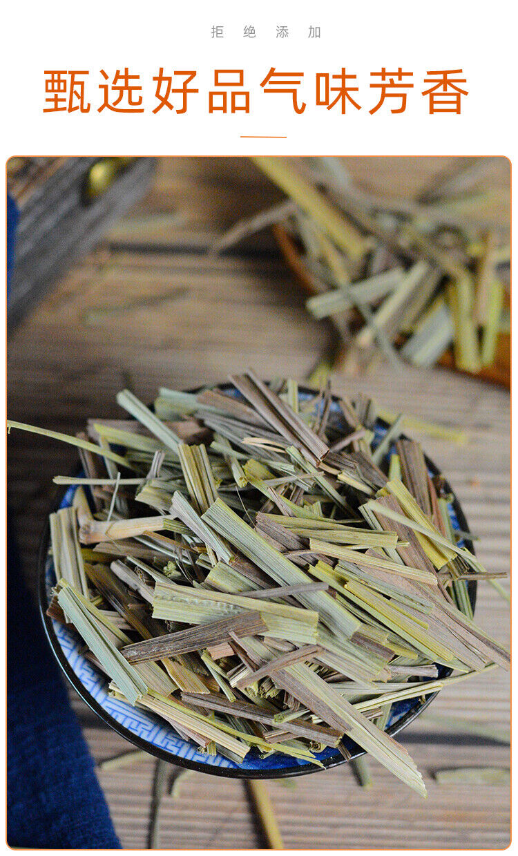 250g Cut Dried Herb Dried Lemon Grass Chinese Ecology Loose Herbal Green Tea
