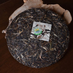 Aged Shen Puer Tea 500g Mengku Rongshi  Puerh Tea"Qiao Mu Wang" (King Arbor)