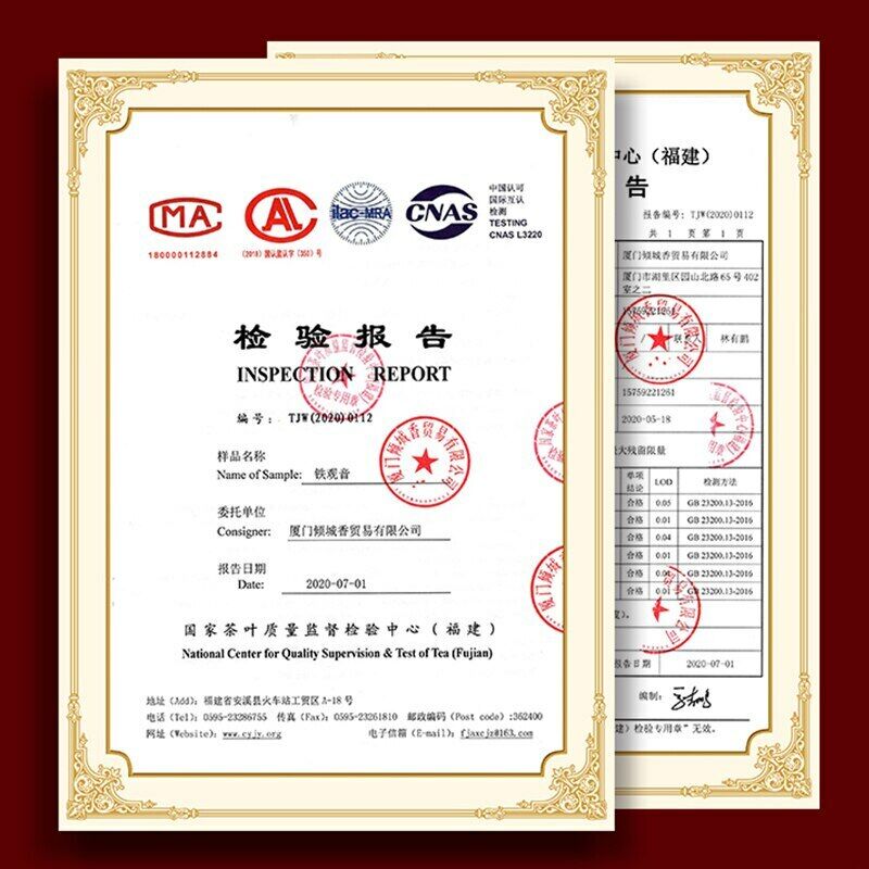 HelloYoung /Tie Kuan Yin Oolong Tea Loose Tea Leaf Teas for Weight Loose 250g