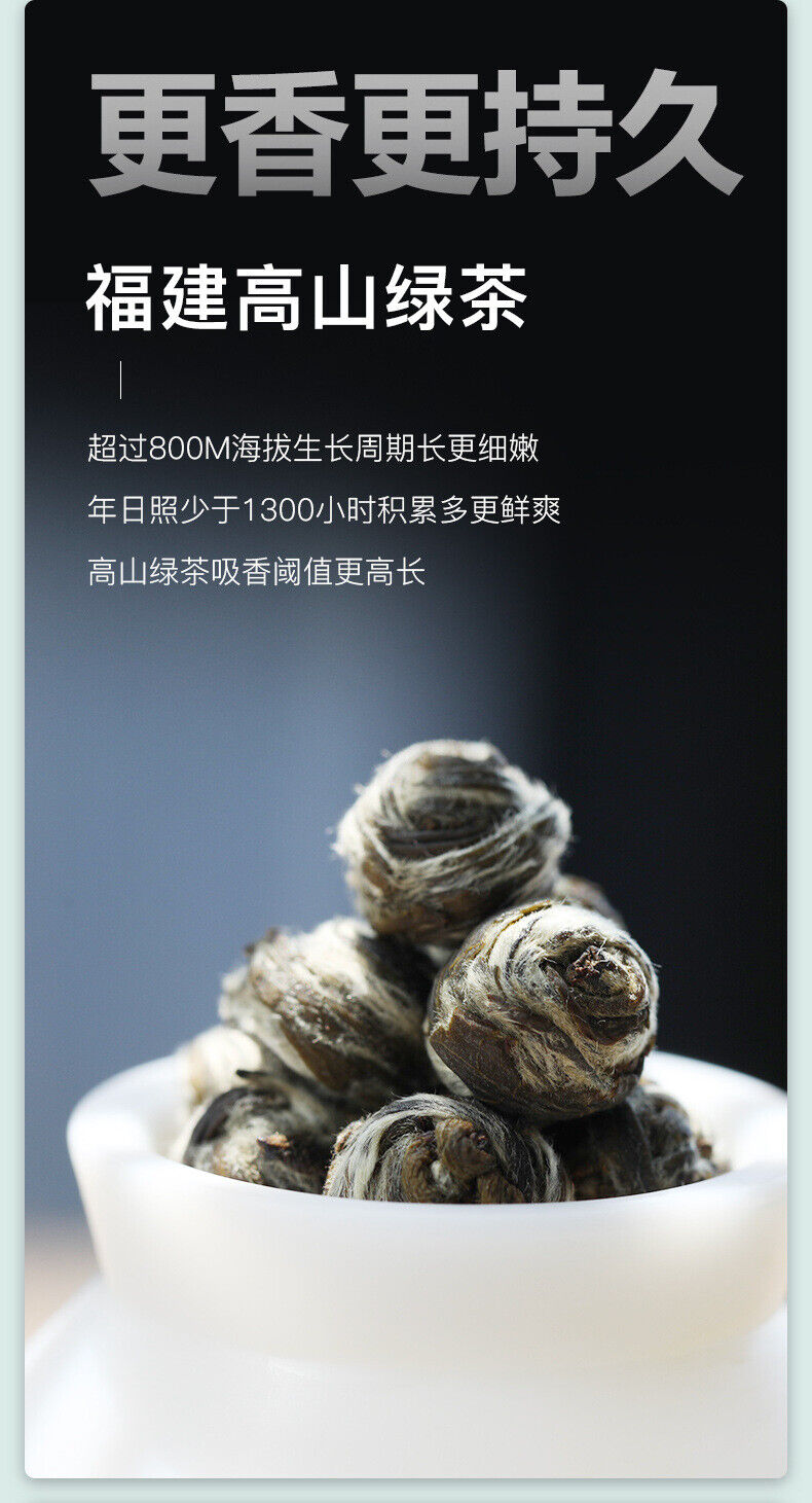 200g Premium Green Tea Jasmine Dragon Pearl Tea Balls Jasmine Pearl Tea