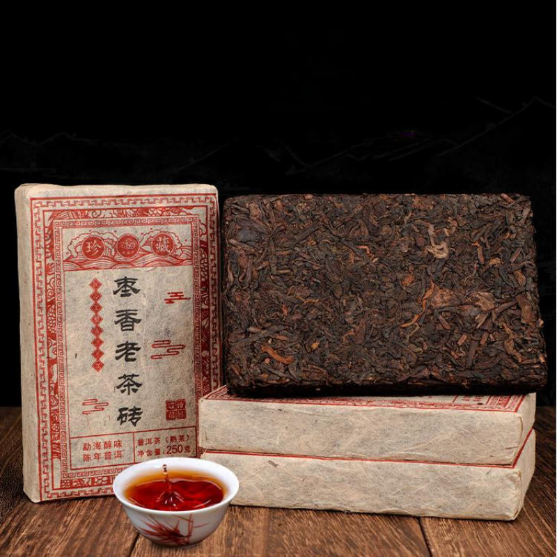 1000g Yunnan Aged Pu-erh Cooked Tea Brick Old Pu-erh Ripe Tea Organic Pu'er Tea