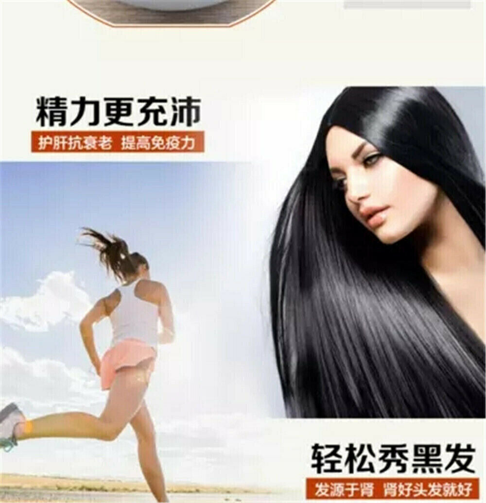 250g high quality Yunnan He Shou Wu Fu Tee Polychlorinated Bulk Root Tablets