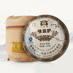 Ripe Puer Ancient  Aged Pu Er Tea WEI ZUI YAN Menghai Dayi Aged Pu-erh 400g