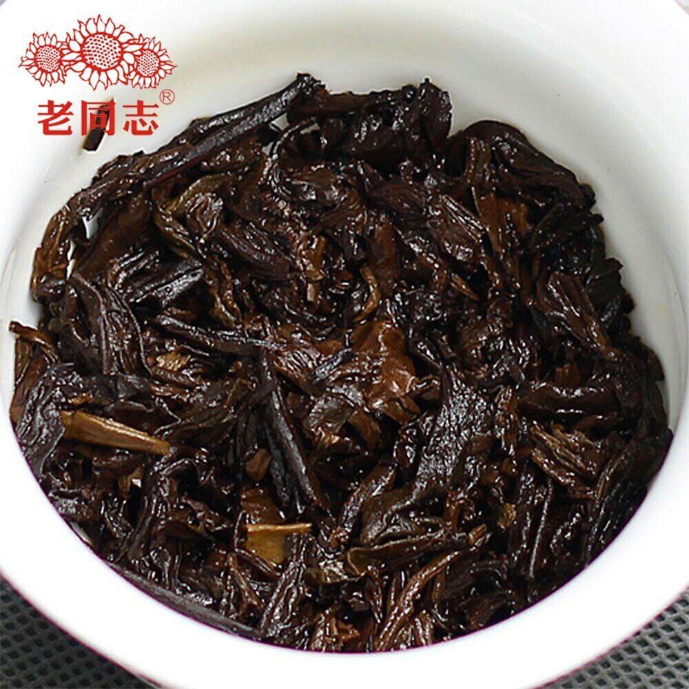 357g Ripe Puer Haiwan  15th Anniversary Fifteen Chen Xiang Pu-erh Tea Cake