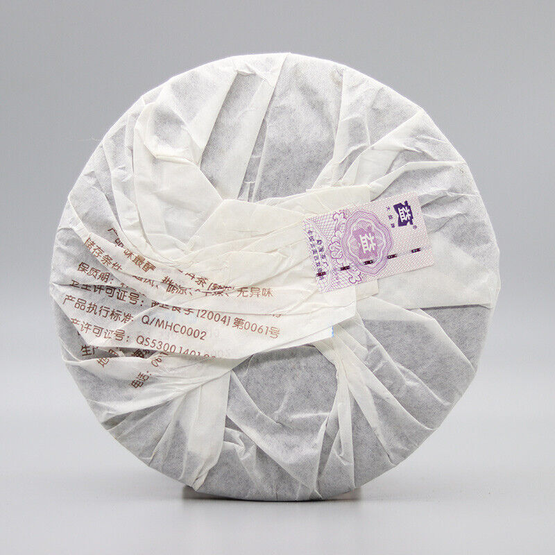 Ripe Puer Ancient  Aged Pu Er Tea WEI ZUI YAN Menghai Dayi Aged Pu-erh 400g