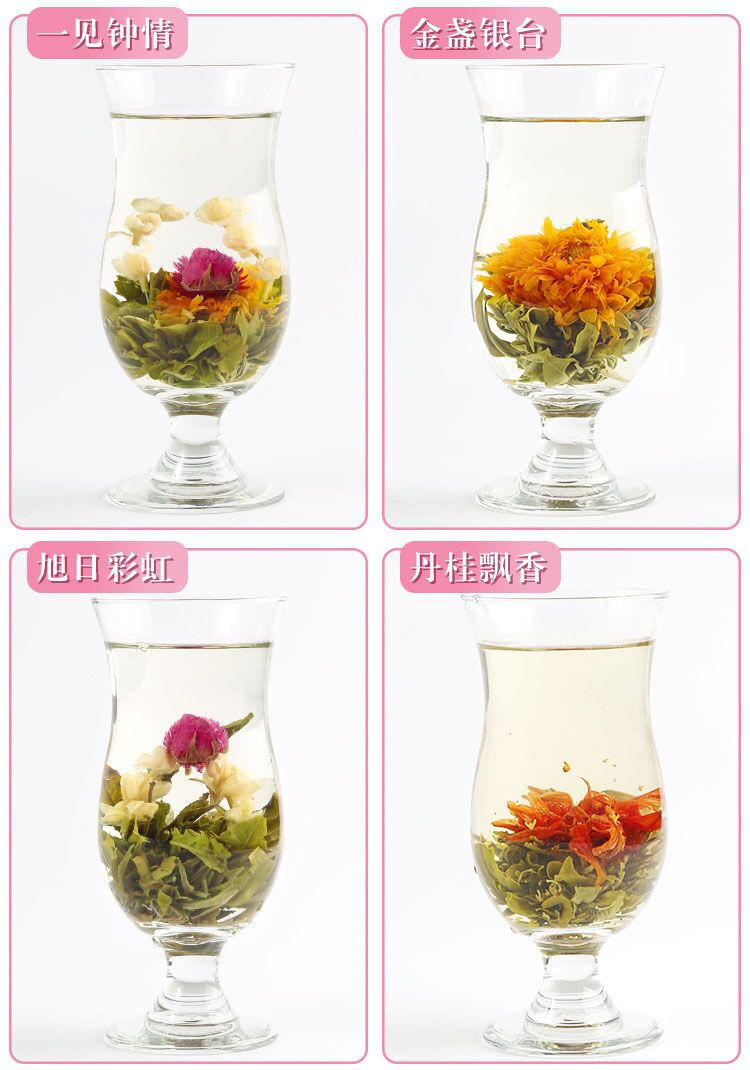 18pcs Blooming Tea Flowers Balls Green Tea Gift Box Handmade Blooming Flower Tea