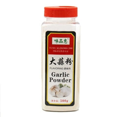 HelloYoung 100 % Pure Chinese Garlic Powder Cha Fresh Highest Quality Natural 500g