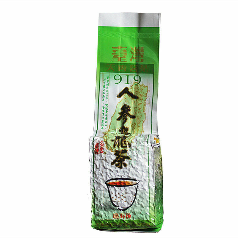 HelloYoung Taiwan Ginseng Oolong Tea Lan Gui Ren High Mountain Ren Shen Loose Leaf 919
