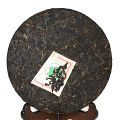 yr 357g Yunnan Silver Award Nanqiao Puer Tee Pu'er Puerh Tea Raw Iron Cake