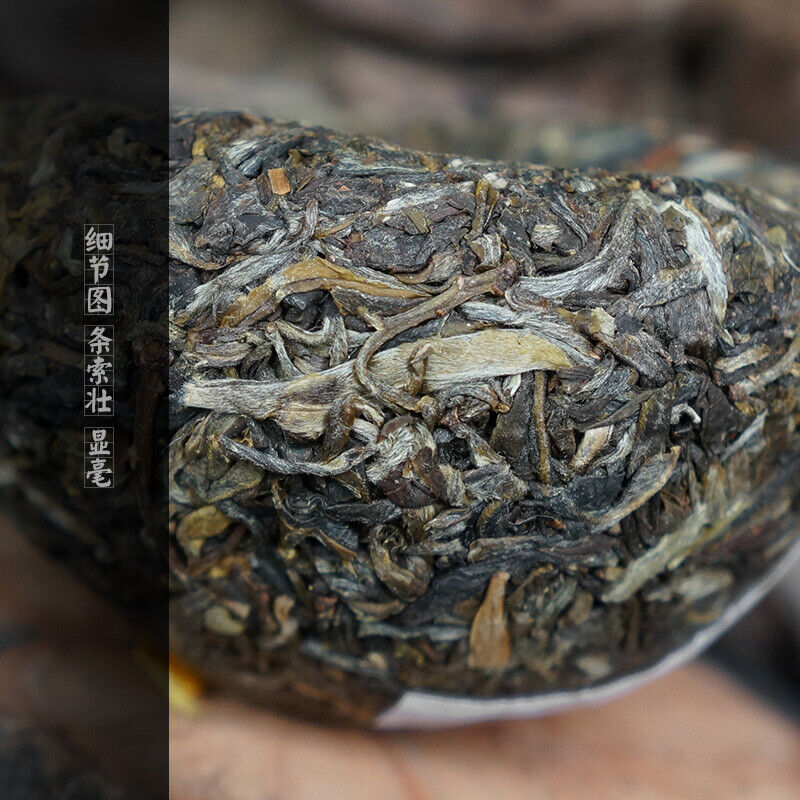 Natural Xiaguan Pu'er Tea Shangpin Jinsi Gold Ribbon Tuo Cha Aged Puer 100g