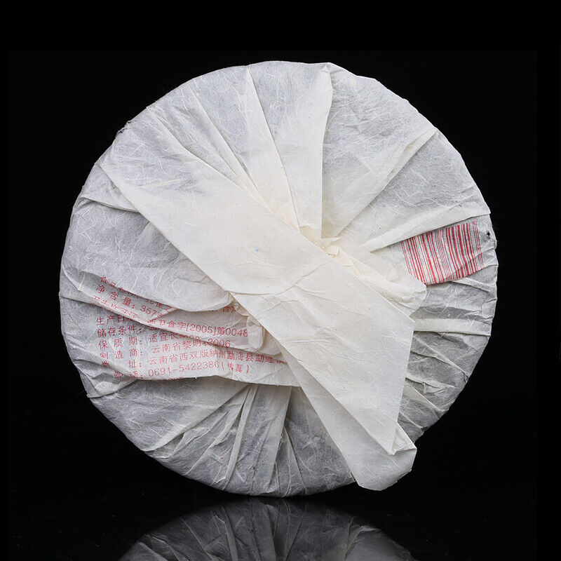 BAJIAOTING Brand Dawn Light Pu-erh Tea Green Cake  357g Raw Puer Pu'er Shen