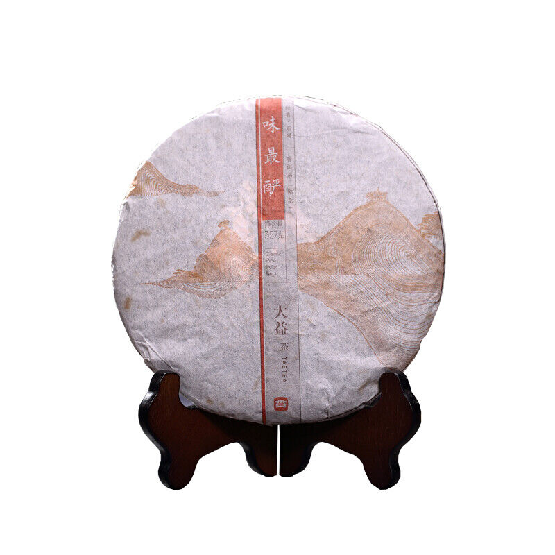 357g Classic Pu'er Tea Cake Ripe Aged Puer TeaMenghai TAETEA Dayi Wei Zui Yan