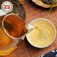 HelloYoung /13 Dayi Raw Puer 7542 China Menghai Puer 150g TAETEA Puer Puer Tea