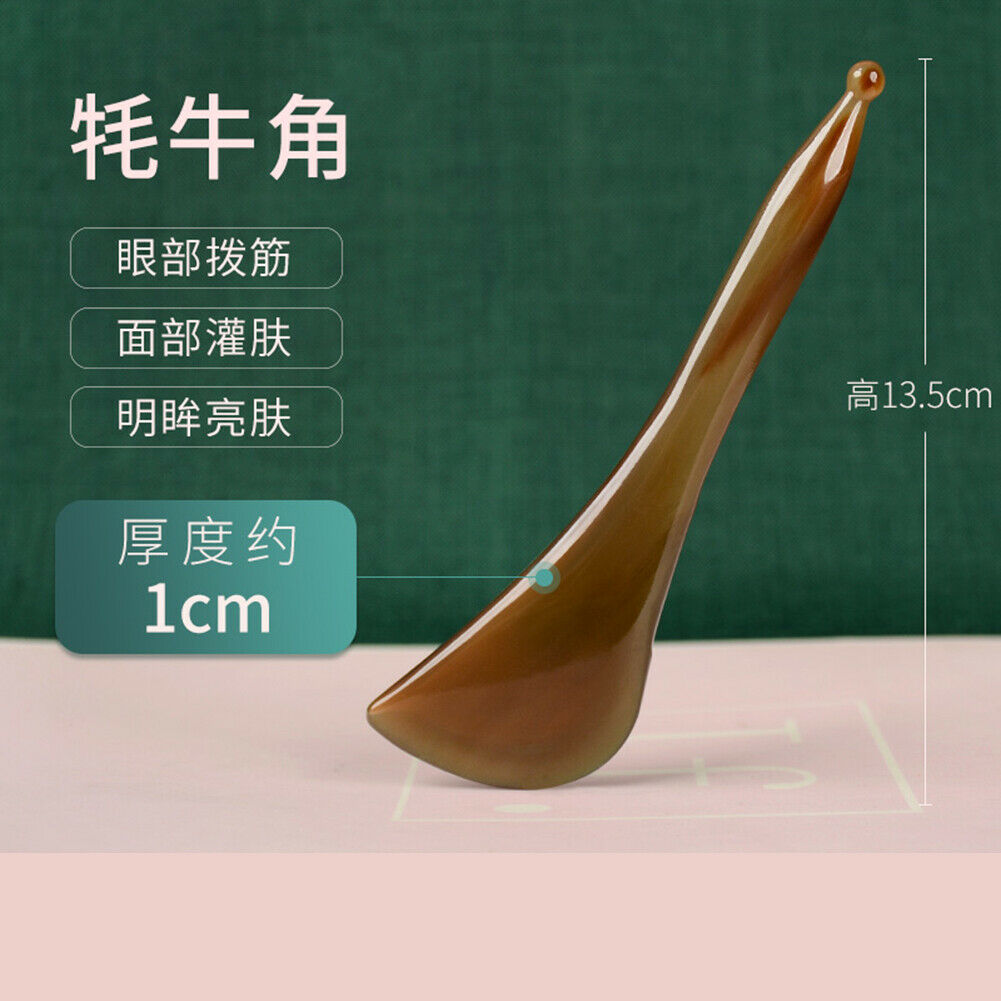 派朗天然牛角刮痧板面部美容器全身通 Pai Lang Tian Ran Niu Jiao Gua Sha Ban Mian Bu Mei Rong Qi