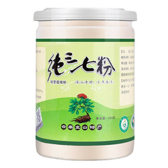 Chun San Qi Fen Po Bi Chao Xi Fen San Qi Fen 纯三七粉破壁超细粉云南文山特产三七粉250g/500g
