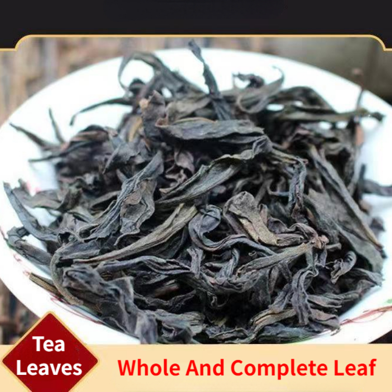 500g Wuyi Mountain Rock Tea Carbon Baked Qilan Oolong Tea Spring Loose Leaf Tea