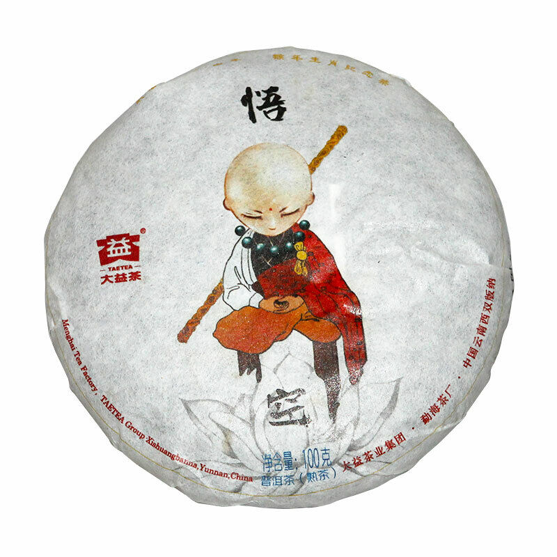 Wukong Ripe Puerh Tea Dayi Puer Anniversary Tea Cake of Monkey Year 100g 1601