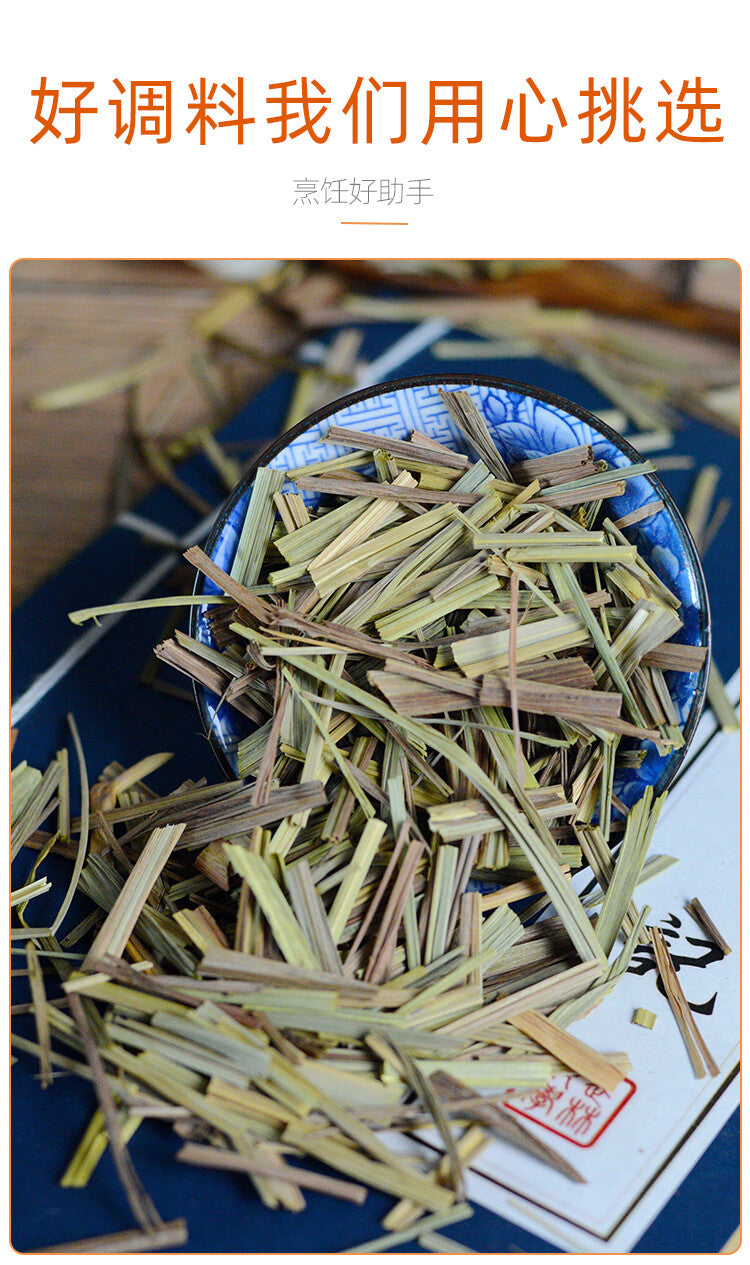 Cut Dried Herb 250g Dried Lemon Grass Chinese Ecology Loose Herbal Green Tea