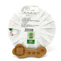 HelloYoung /Zhong Cha Shu Puer Chinese Tea 7591 Ripe Puerh Tea 357g