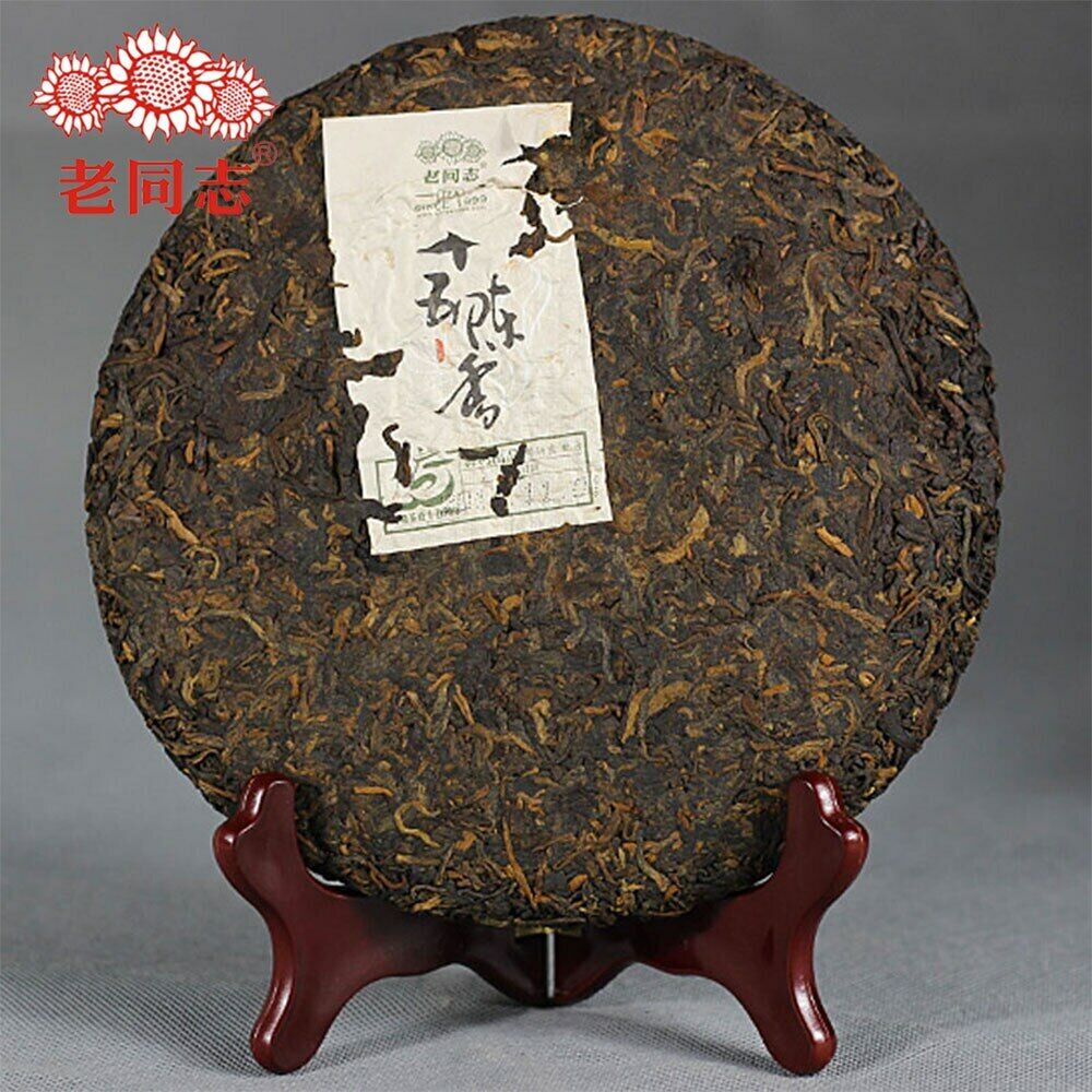 357g Ripe Puer Haiwan  15th Anniversary Fifteen Chen Xiang Pu-erh Tea Cake