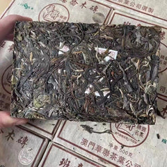 Yunnan Raw Pu-erh Tea Brick 2005 501 Banzhang Pu'er Raw Tea Old Puerh Tea 500g