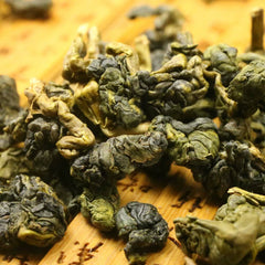 HelloYoung LiShan Taiwan High Mountain Tea Natural Taiwan Oolong Tea 150g/5.29oz