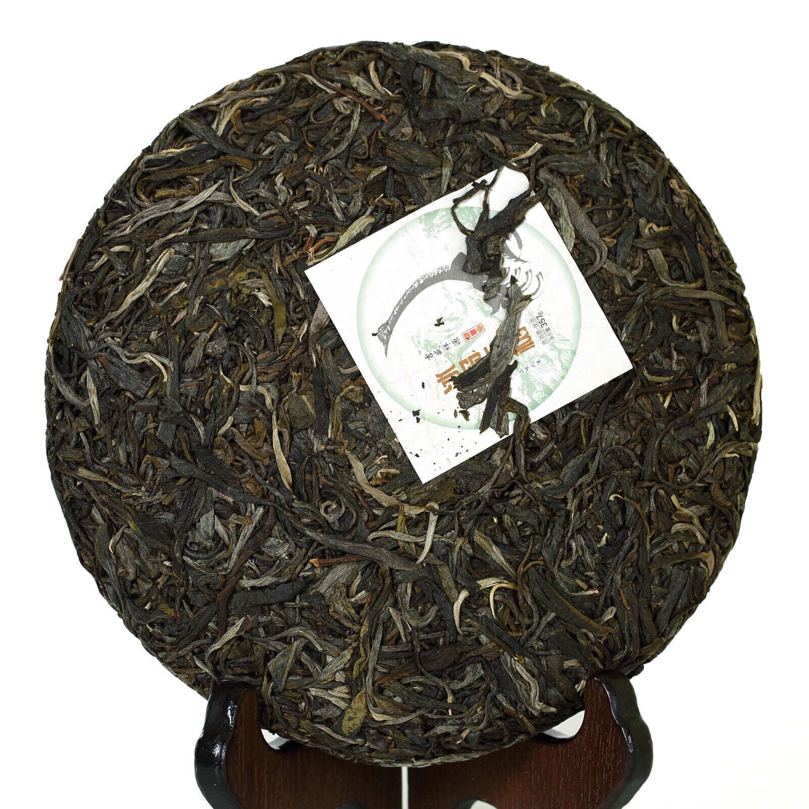 357g Raw Cake Yunnan Iceland Ancient Tree Spring Pu'er Tee Puer puerh Tea