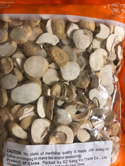 Bulbus Fritillariae Thunbergii 淅貝母 1 lb - good quality and price
