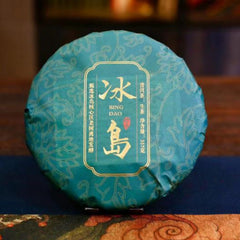 710g Yunnan Bingdao Puerh Tea Iceland Pu-erh Raw Tea Cake Organic Pu'er Shengcha