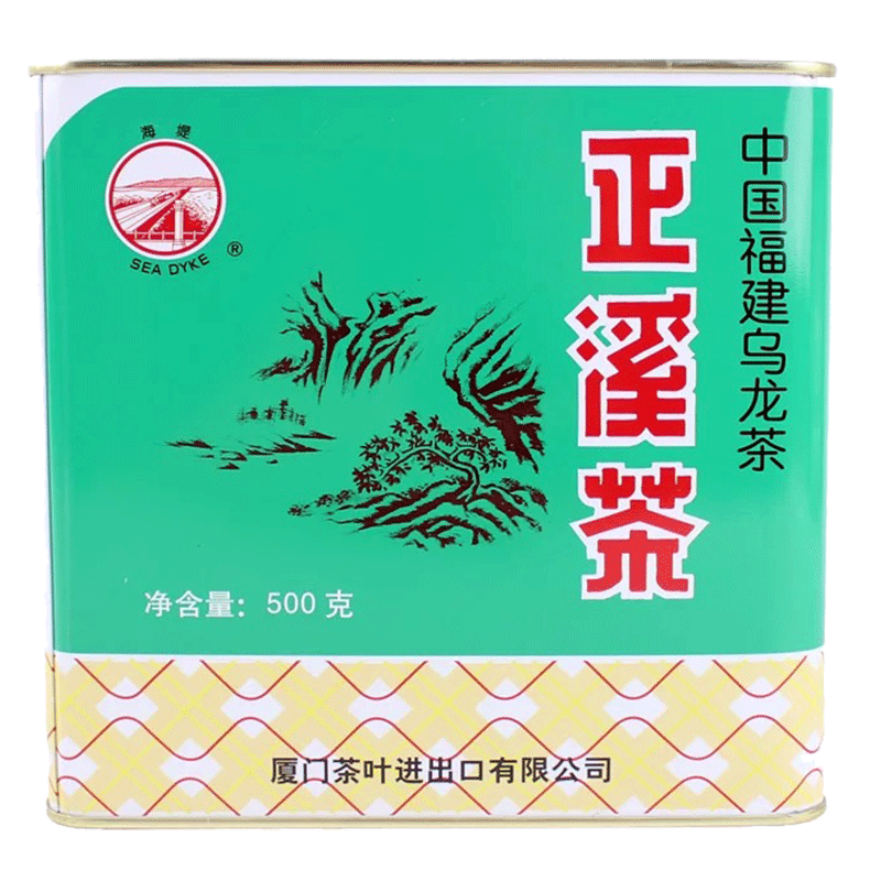 CHINA FUJIAN OOLONG TEA 500g Tin Sea Dyke AT119 Strong Aroma Flavor Zheng Xi Cha