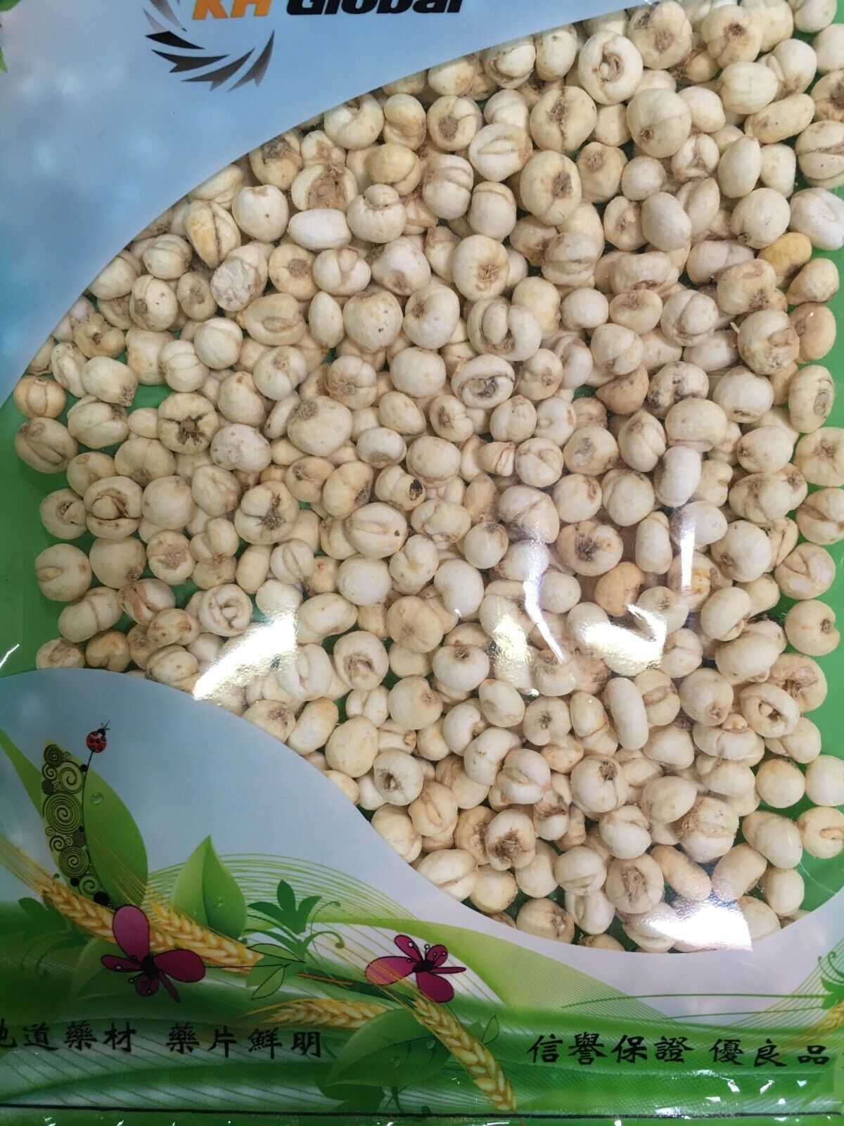 Fritillaria Cirrhosae (川貝母) - 6 OZ