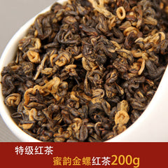 HelloYoung Tea/Chinese Tea Dianhong Honey Rhyme Gold Screw Black Tea Red 200g/box