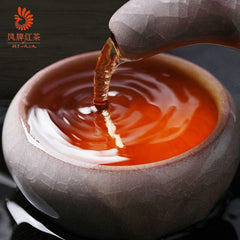 HelloYoung TeaChinese /Feng Pai Black Tea Dianhong Classic 58 Red Tea 380g