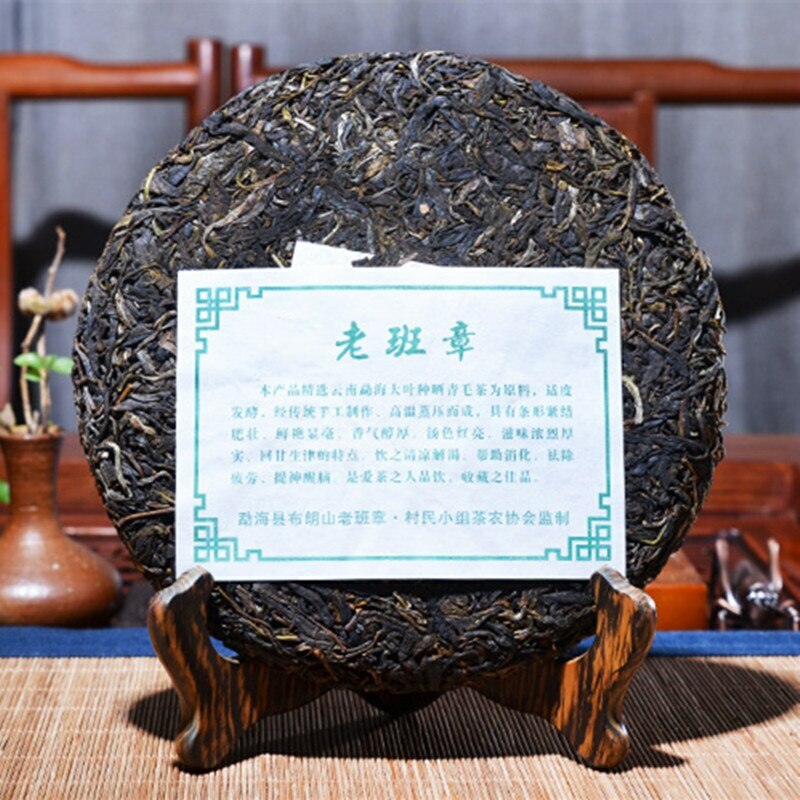 The First Village Lao Ban Zhang *  Menghai Pu-erh Tea Cake 357g Raw Puer Tea