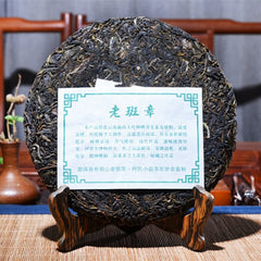 The First Village Lao Ban Zhang *  Menghai Pu-erh Tea Cake 357g Raw Puer Tea