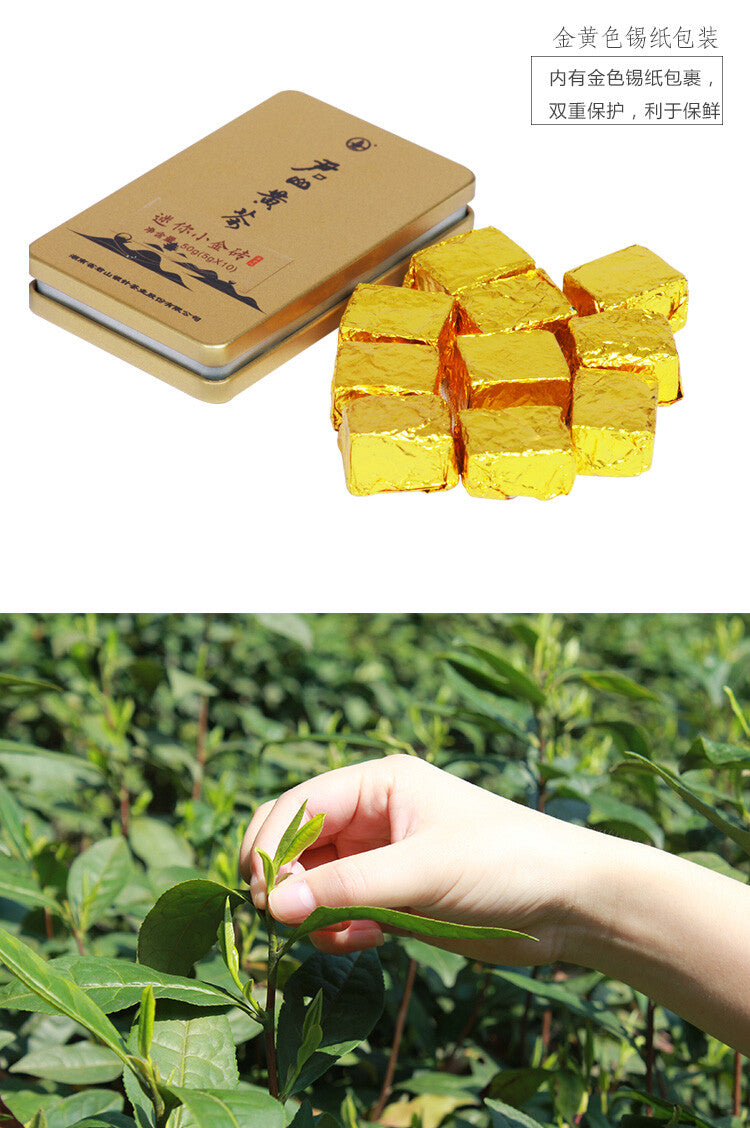Mini Gold Brick Pressed 50g Box JUNSHAN Jun Shan Huang Cha China Yellow Tea
