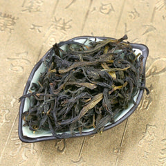 HelloYoung Chaozhou Huang Zhi Xiang Dancong with Yellow Gardenia Fragrance Oolong Tea