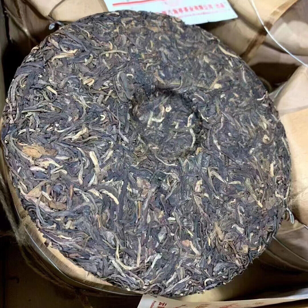 357g Yunnan Old Raw Puerh Tea Cake Suiyue Sheng Pu-erh Cake Tea Pu'er Tea