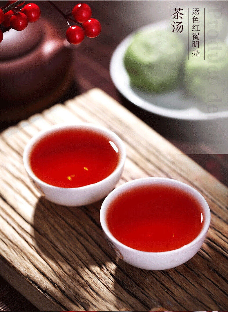 CHINATEA 2019 Zhong Cha Ripe Puerh Tea Classic 7571 Shu Puer Chinese Tea 357g