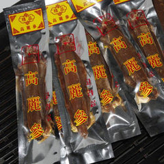 HelloYoung 6 Years Red Ginseng Root Korean Dry Ginseng Root Health Herbal Tea Chinese Herbs
