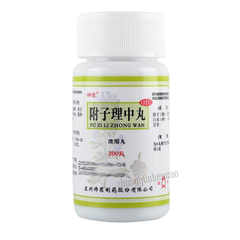 Fo Ci Fu Zi Li Zhong Wan Foci Fuzilizhongwan佛慈附子理中丸200丸/盒装