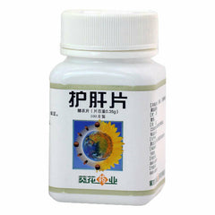 6 Boxes Hu gan pian 100*0.35g/box护肝片