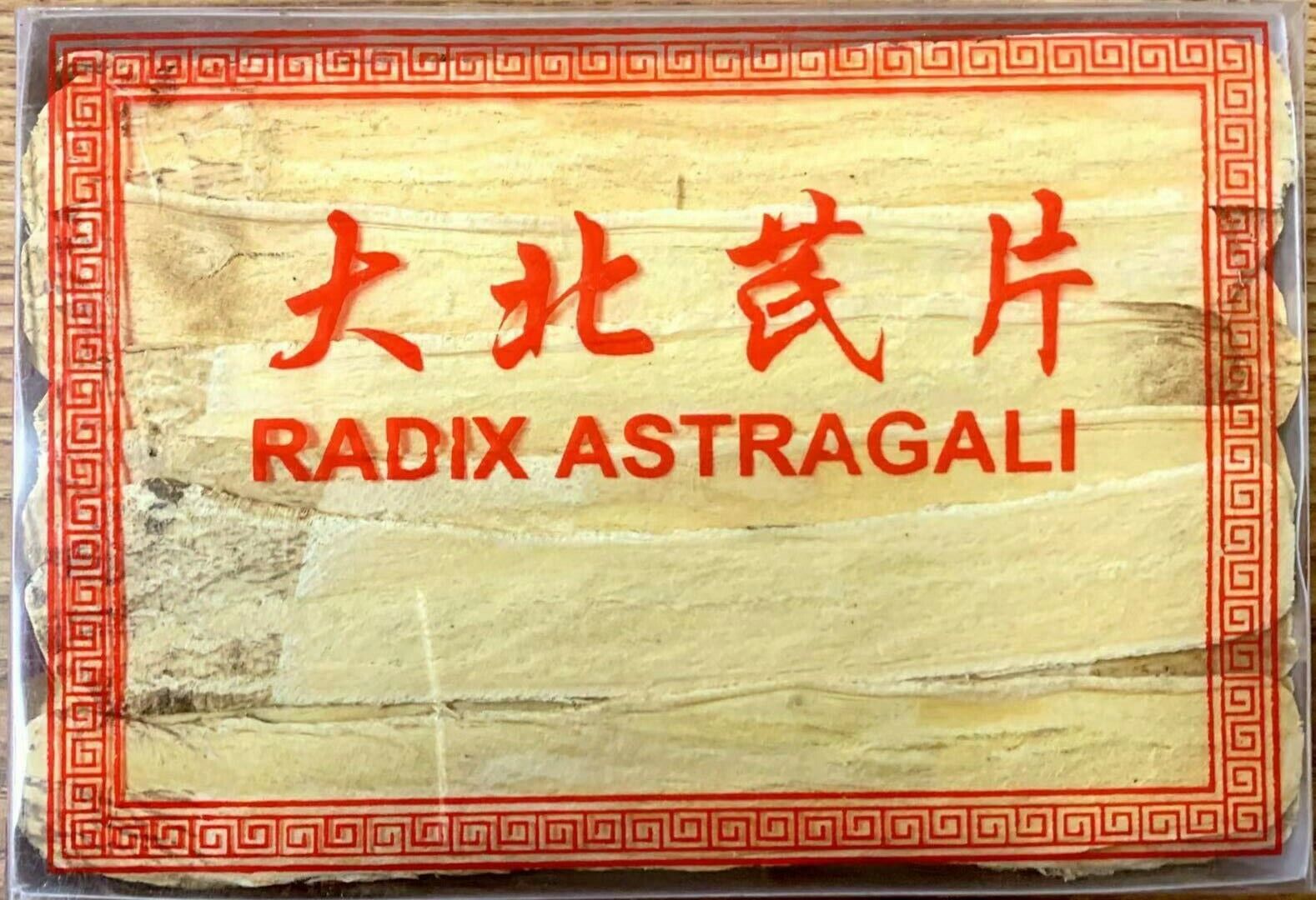 ASTRAGALUS ROOT SLICES DRIED HUANG QI OGI HWANG GI MILK VETCH 1 LB
