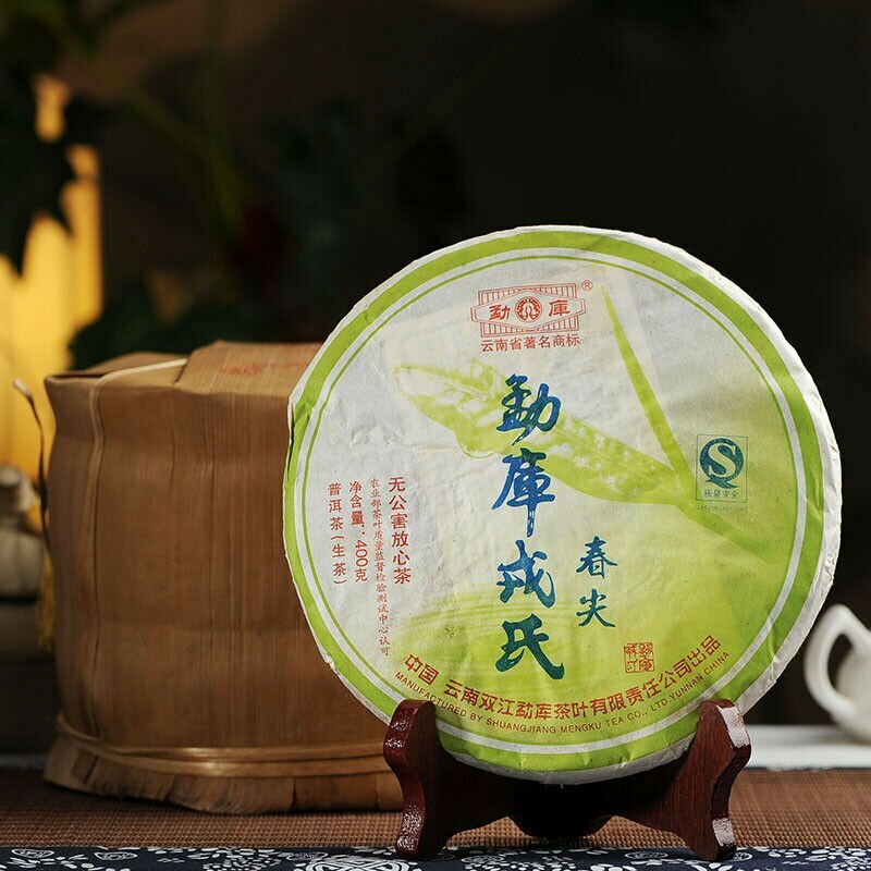 400g Green Tea Ancient Tree Pu'er Tea Spring Tip Mengku Rongshi Pu Erh